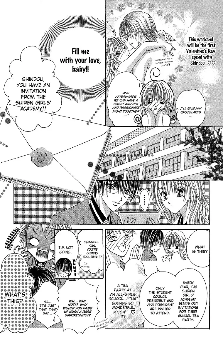 Renai Choukyou - Host Yuugi Chapter 3 6